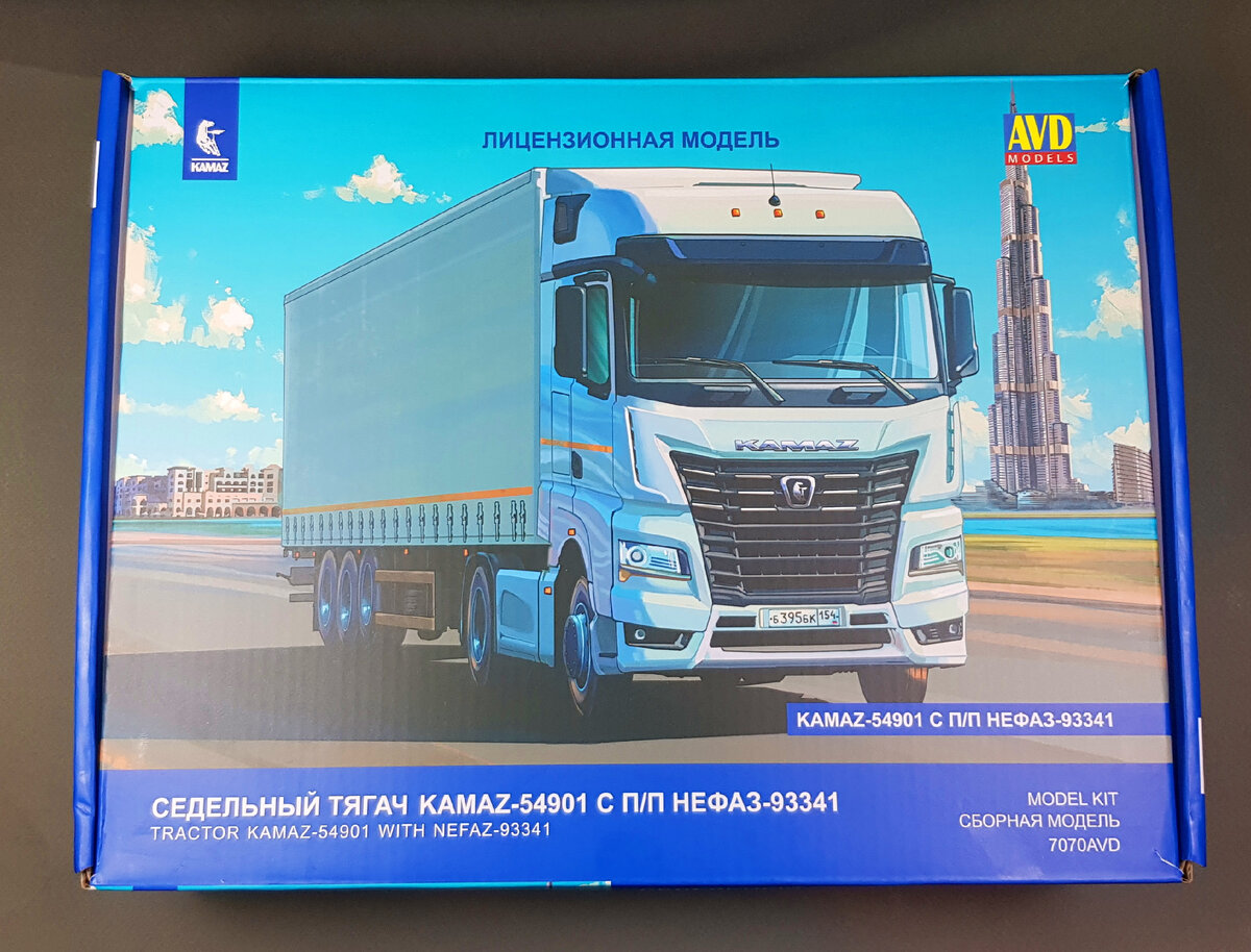 Лицевая сторона коробки.