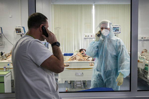 Фото: Роман Яровицын / AP