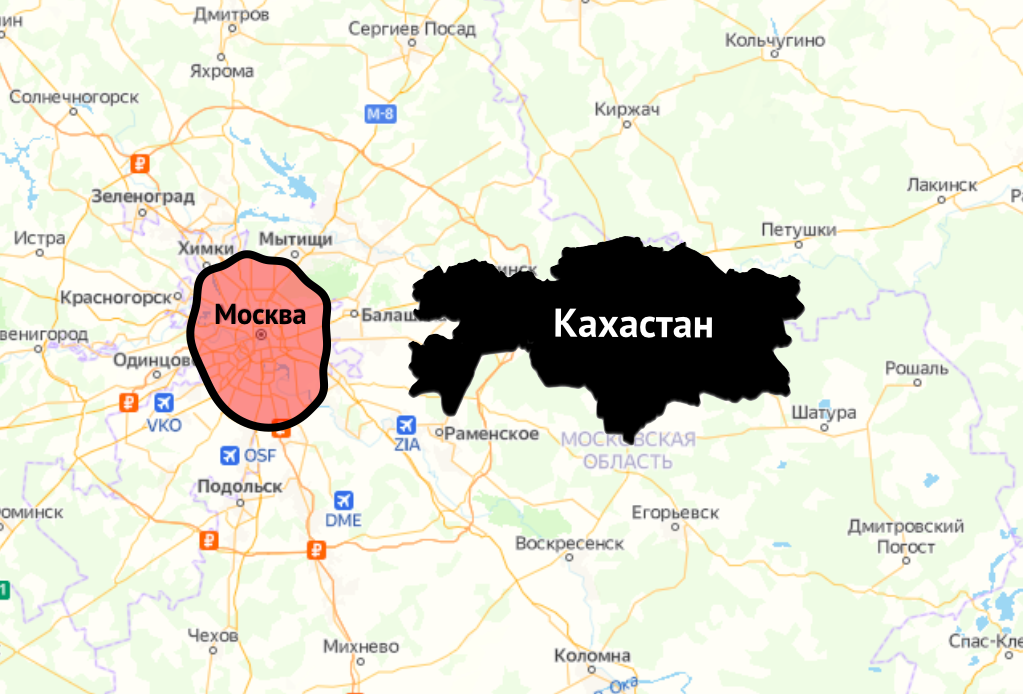 Сравниваем население Москвы с некоторыми странами мира | Объясняю на ...