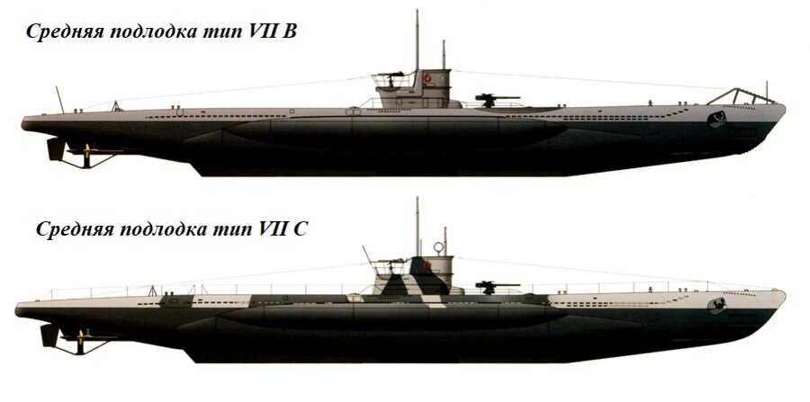 Тип 7 i. Подводная лодка u-20 вид сбоку. Немецкая подводная лодка u307. U-96 подводная лодка сбоку. U 639 немецкая подводная лодка.