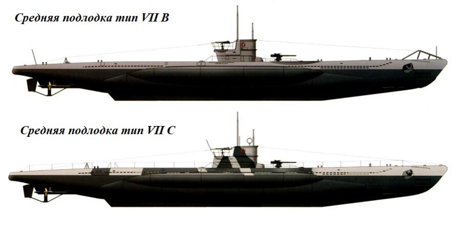 Тип 7 no 34. Немецкая подводная лодка u307. U-96 подводная лодка сбоку. U 639 немецкая подводная лодка. U-30 подводная лодка вид сбоку.