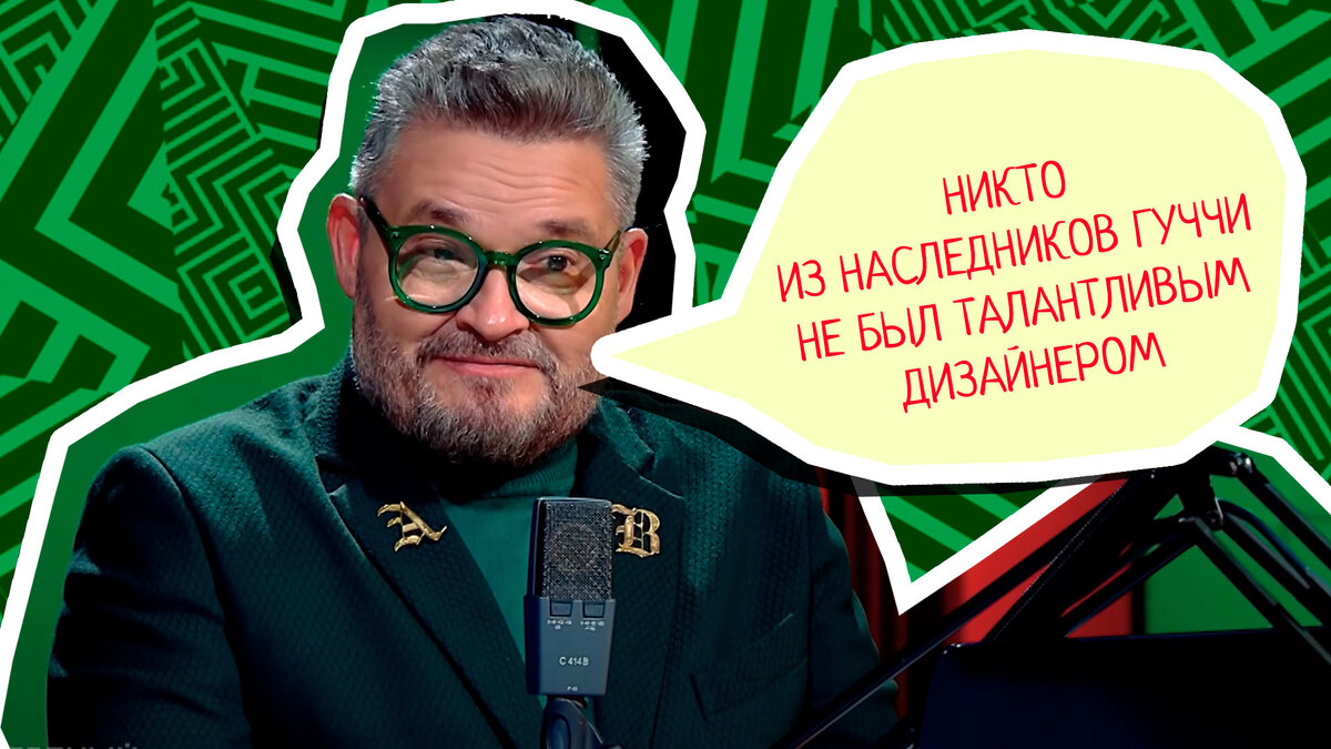 Александр Васильев