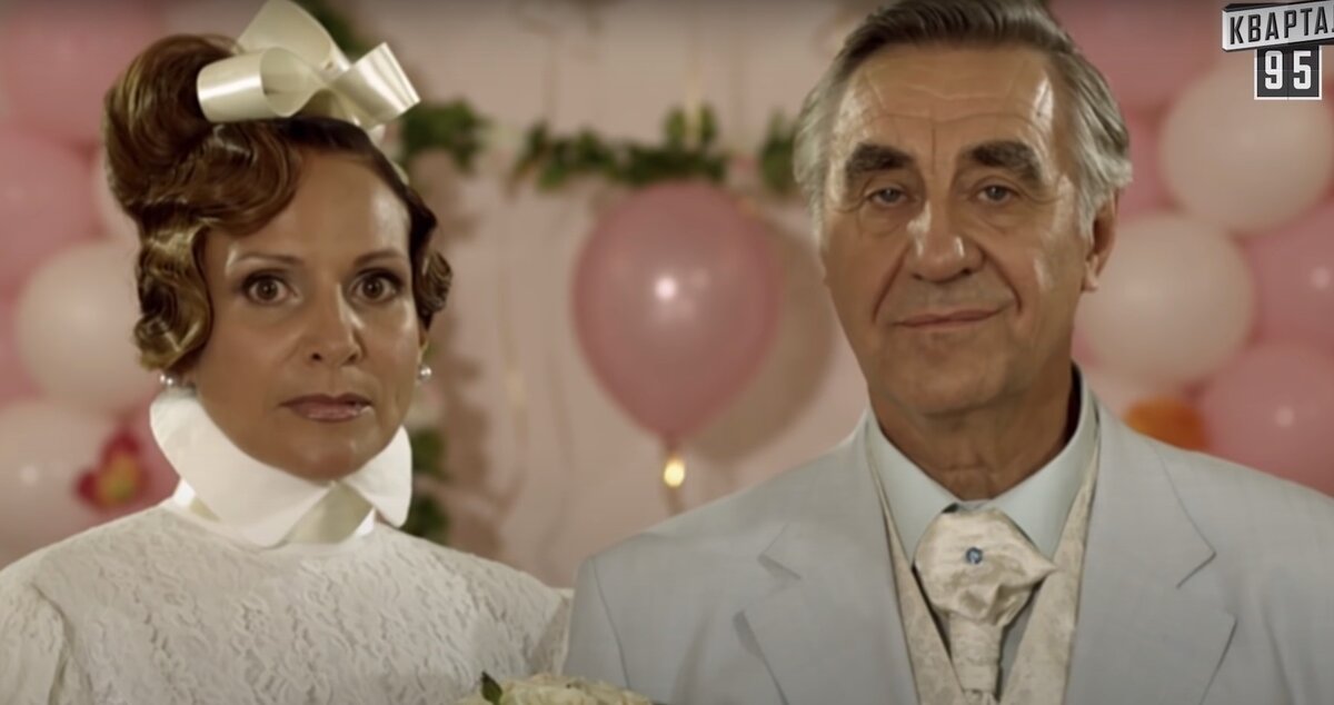 Скриншот автора. 