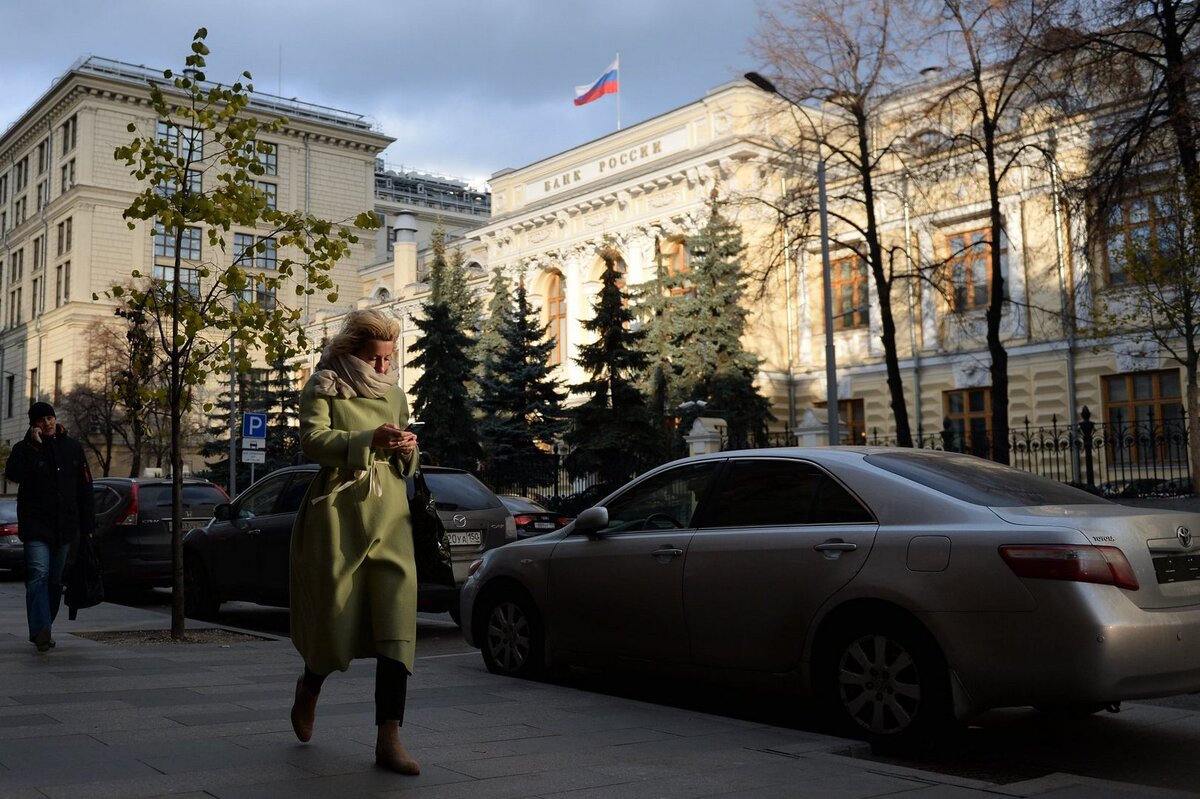 Центральный Банк Российской Федерации. Фото: Pavel Bednyakov, flickr.com