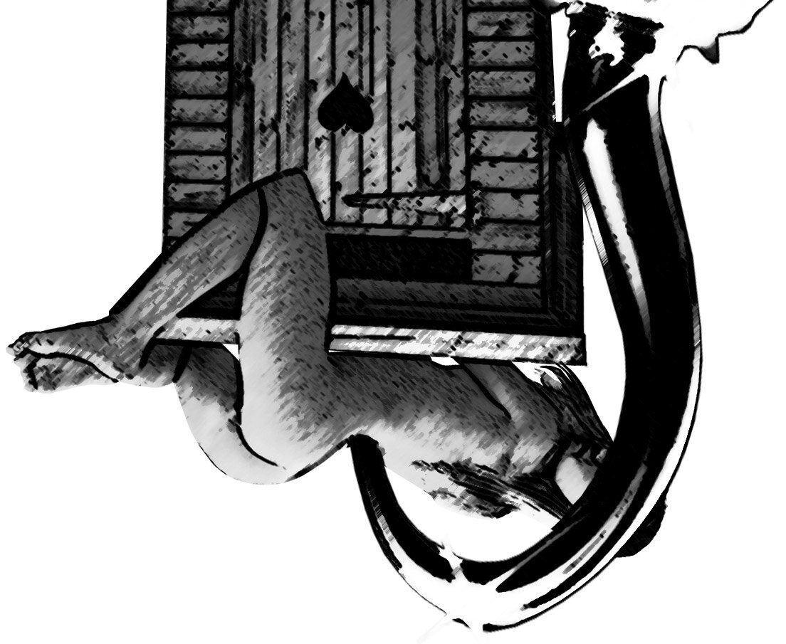 DG2 "Кокетка несправедлива", 2015 – ассо-графика к одноимённому стихотворению из книги стихов DG2 (Онже Волк) "Стихопатия. Штабель первый", 2014.