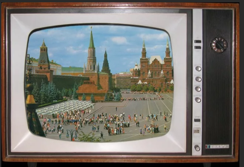 Телевидение первый советский. Цветной телевизор «Рубин 401». Первый цветной телевизор Рубин 401. Телевизор Рубин 1967. Телевизор Рубин СССР.