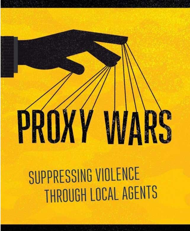 "Подавление насилия с помощью местных агентов"