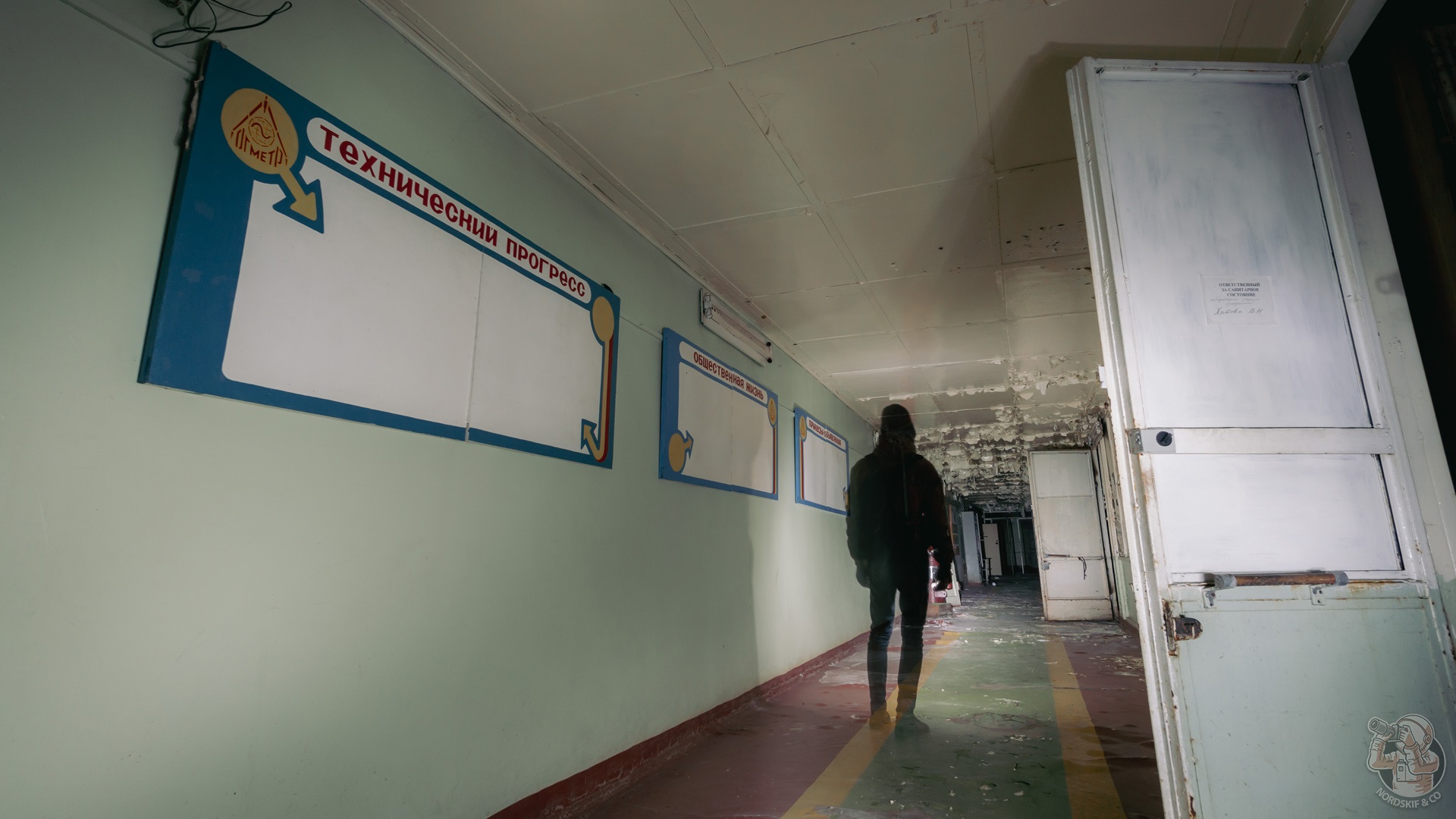 Сделаем всё сами? Посмотрите на этот заброшенный завод ядерной энергетики и его последнюю продукцию...6