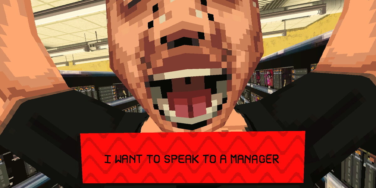 Орёт в лицо, бескультурщина