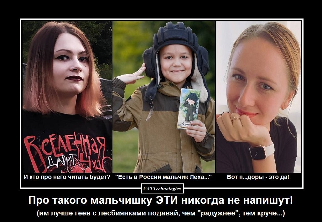 При создании картинки-коллажа использованы фото, свободно взятые в сети Интернет