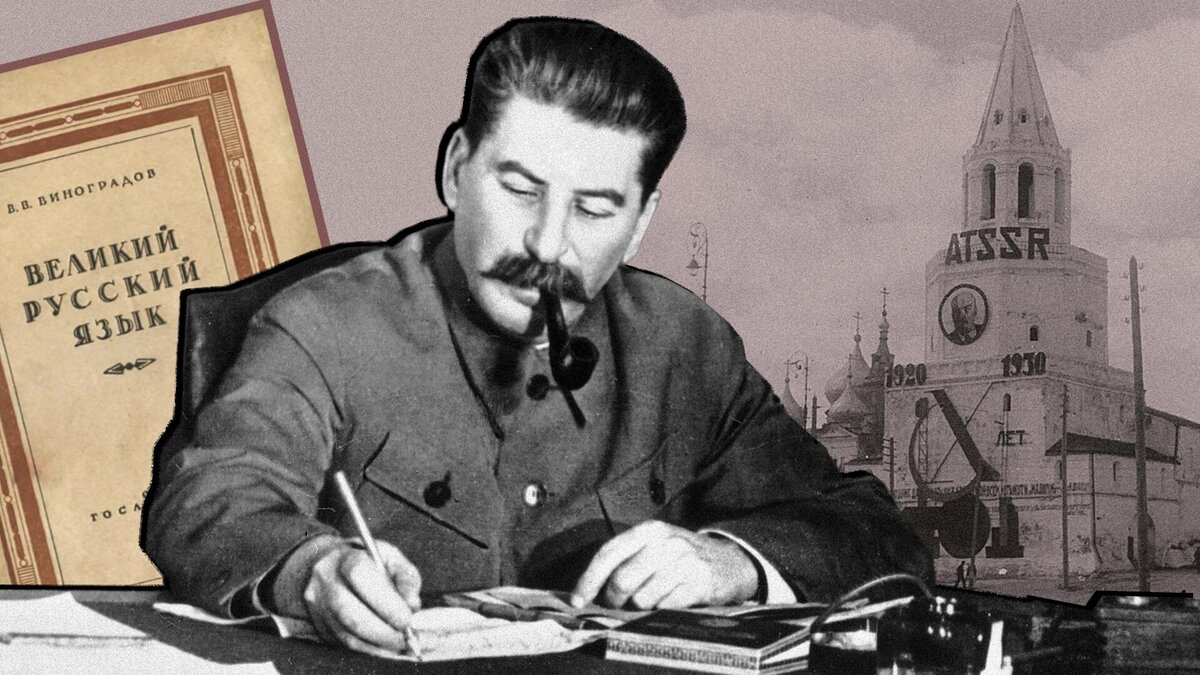 (с) Russia Beyond (Photo: Sputnik; Frank Whitson Fetter; В.Виноградов/ОГИЗ ГосЛитИздат,1945)