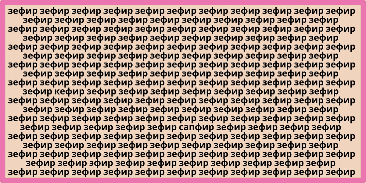 картинка автора