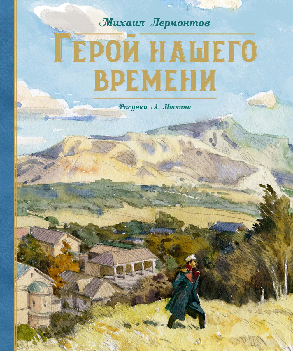 Картинка из открытых источников