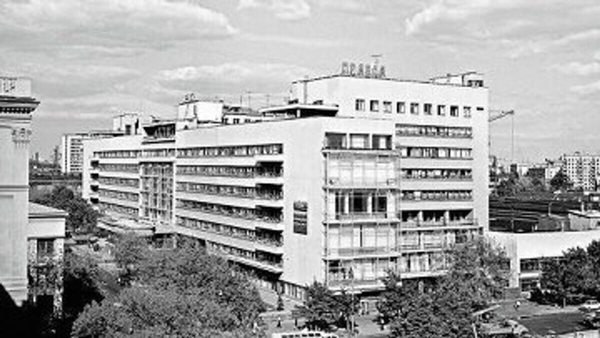    Комбинат газеты "Правда" ул. Правды, д. 24© РИА Новости / В. Тихомиров