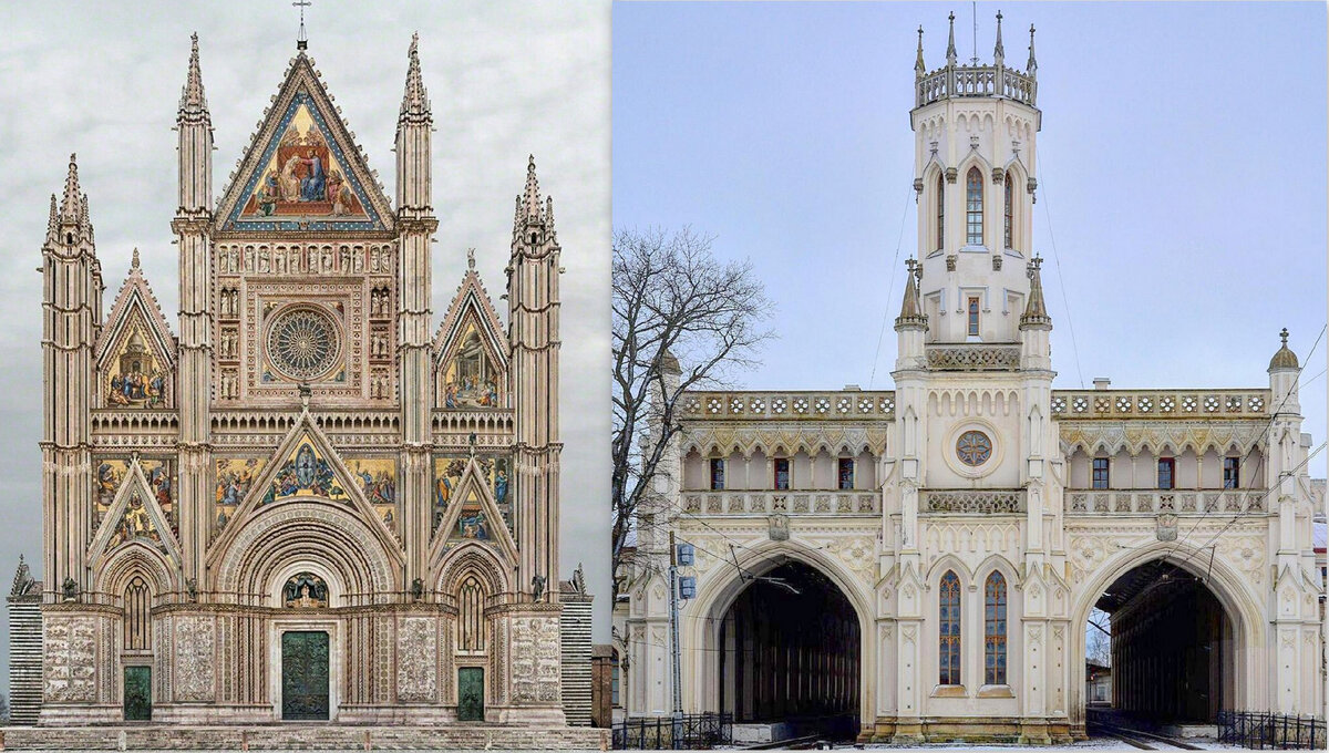 Собор в городе Орвието                                    Вокзал "Новый Петергоф"