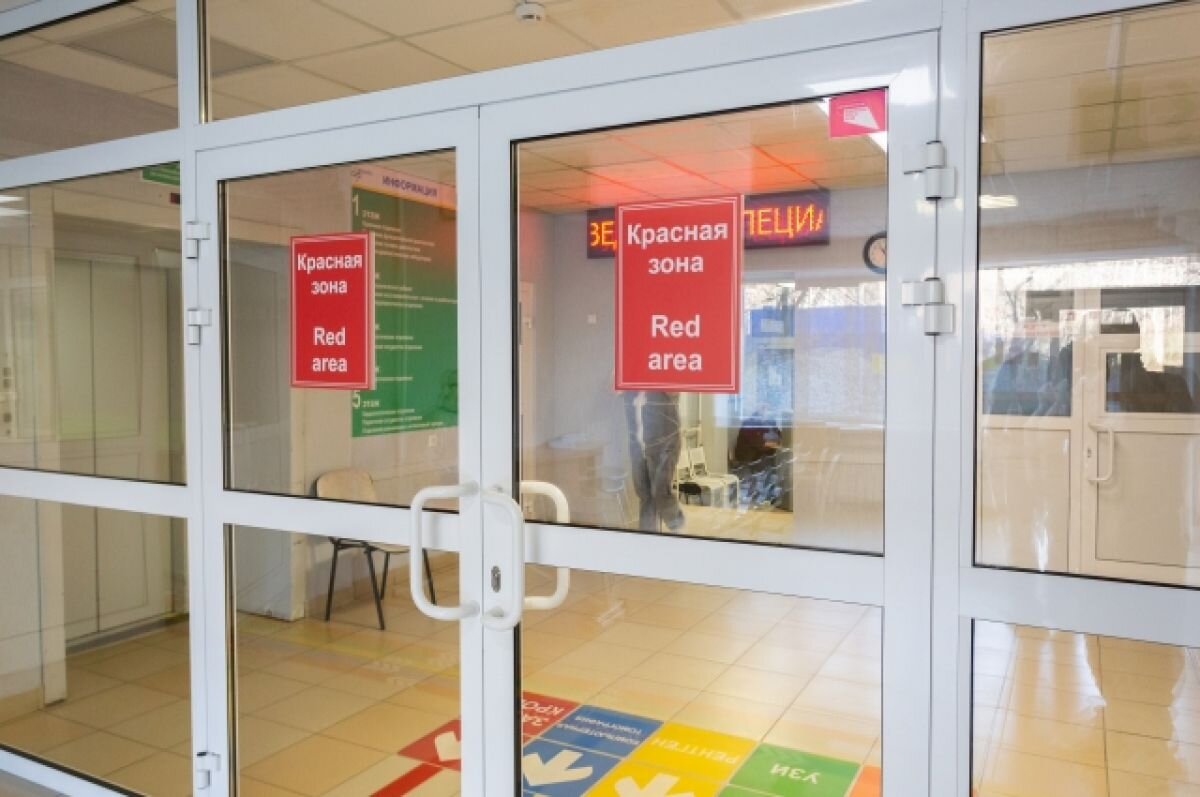    В РФ число заболевших COVID-19 за сутки составило 23 771 впервые с 26 марта