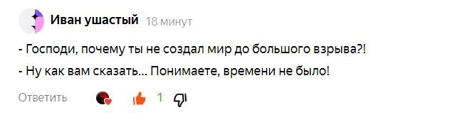 Фото и иллюстрации взяты из открытых источников и принадлежат их авторам 