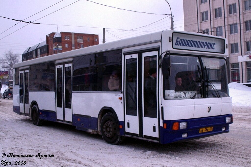 НефАЗ-5299 (529900). Автор фото: Коновалов Артём. Источник — fotobus.msk.ru