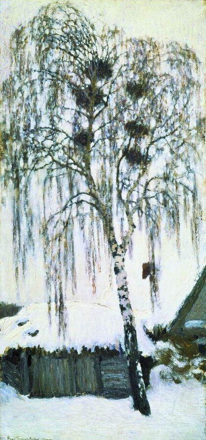 Белая зима. Грачиные гнезда. 1904 год. 
