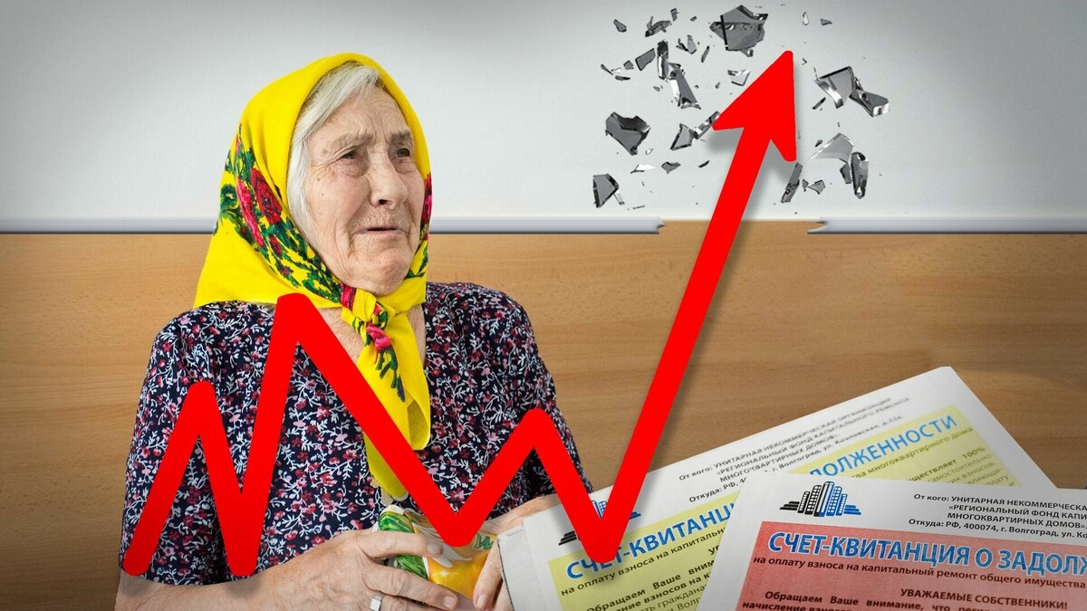     При годовой инфляции 12-13% номинальную зарплату россиян в 2022 году могут проиндексировать лишь на 11,6%, при этом расходы населения растут на погашение обязательных платежей и услуг ЖКХ.