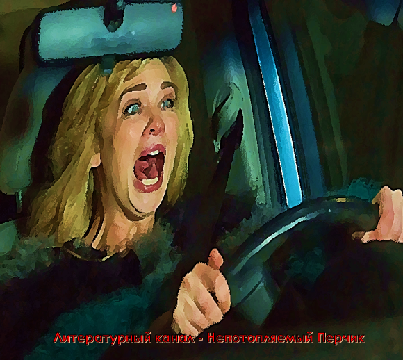 мистический рассказ. Случай, который разделил жизнь на две части, до и после. Написал Павлов-Сибиряк