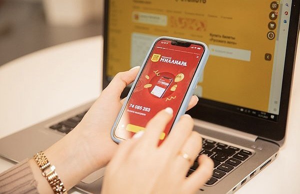 Фото: Пресс-служба «Столото»