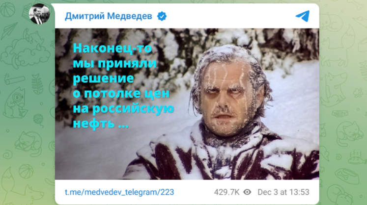    t.me/medvedev_telegram
