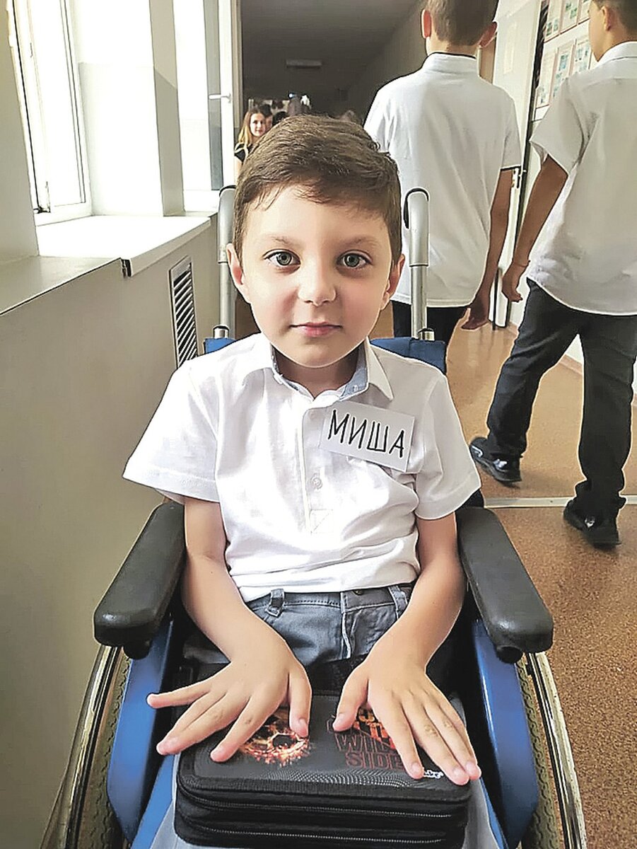     Миша Шевченко.
