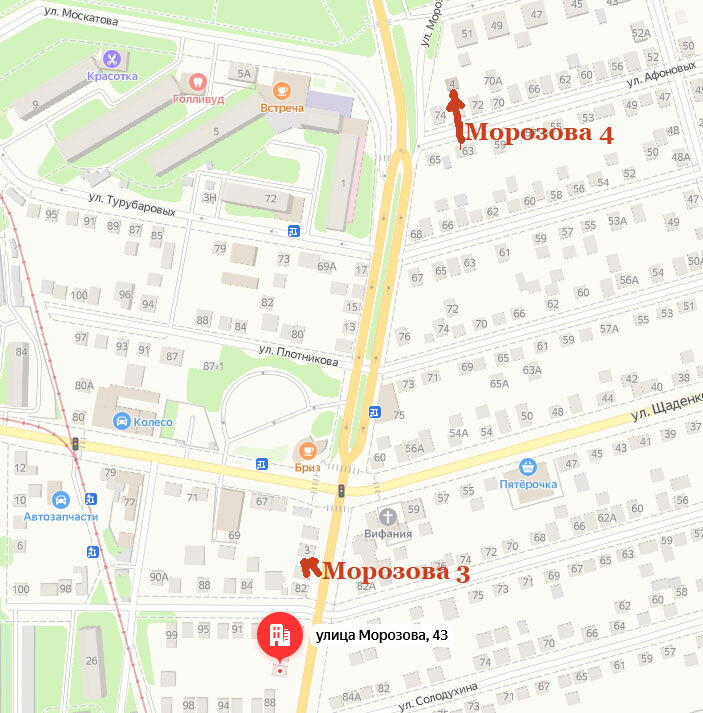 Дома с номерами 1, 2, 3, 4 в конце улицы. Хотя в начале тоже есть