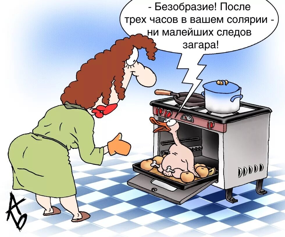 Картинка из открытого доступа
