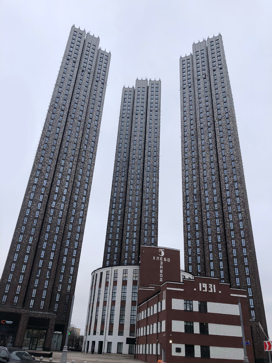 «Центр Зотов»