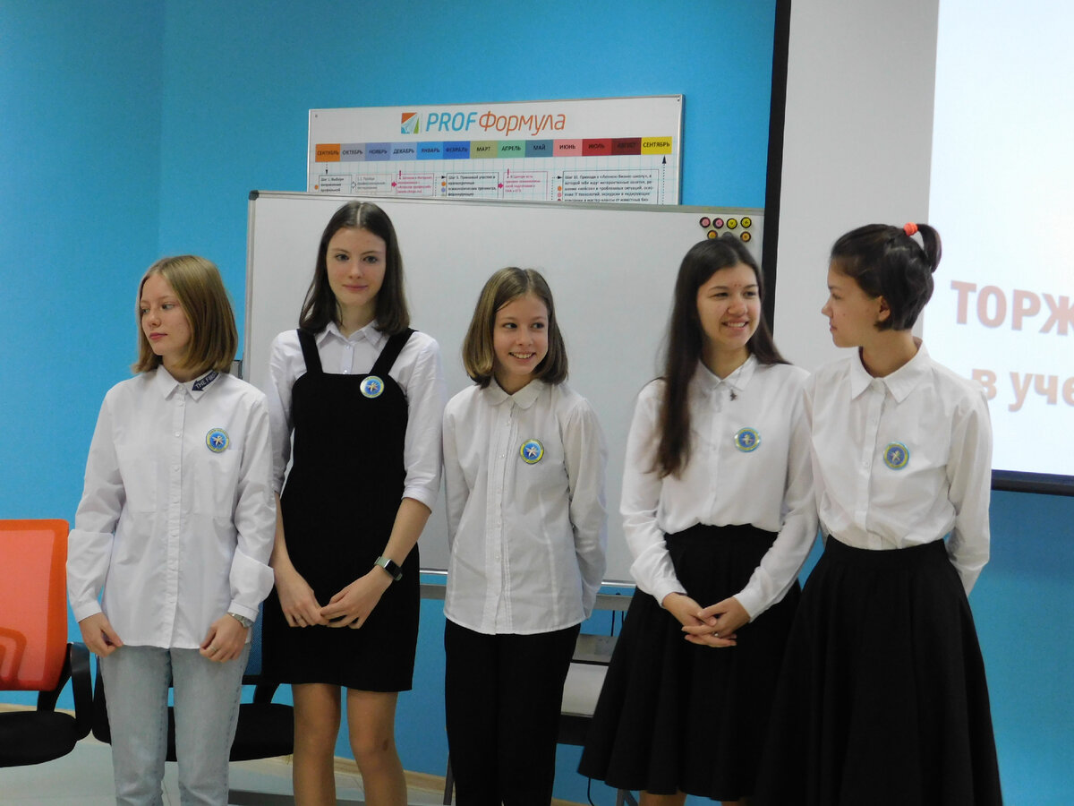 Центр лидер гаврилов-ям. Максим сахаров москва 01. Ддт лидер гаврилов ям. Центр лидер эмблема. Детский сад лидер.