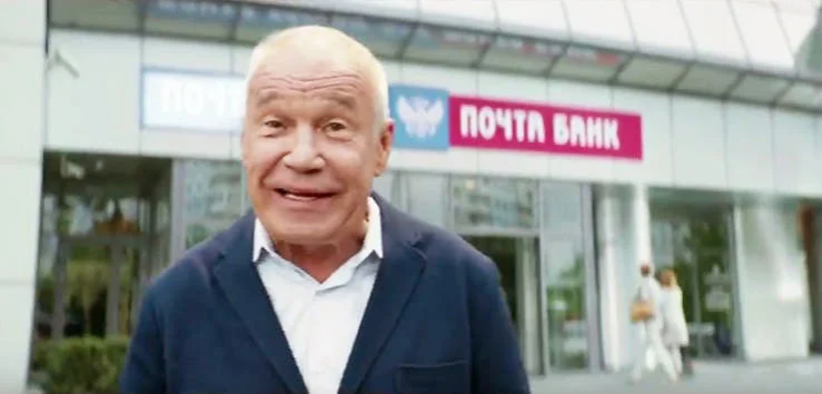 Кадр из рекламного ролика