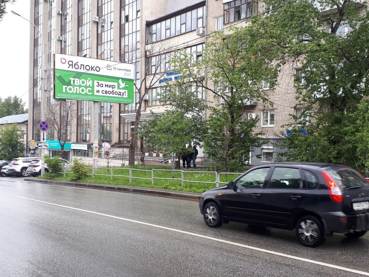 Фото взято из открытого доступа в Интернете
