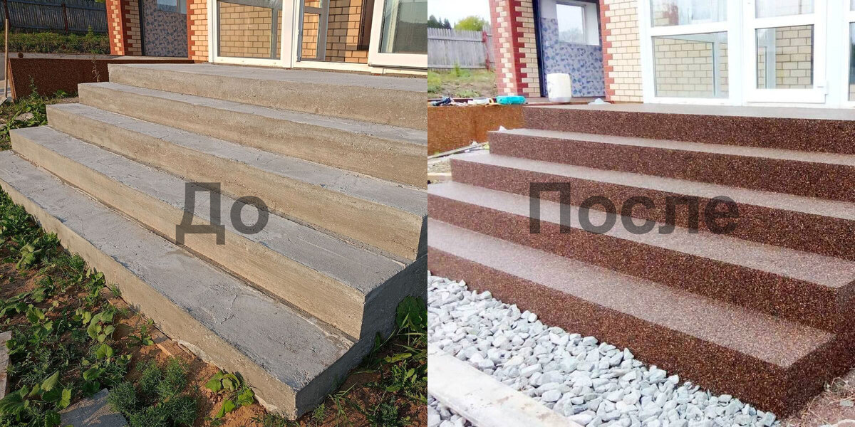 Покрыли как горизонтальные, так и вертикальные поверхности лестницы