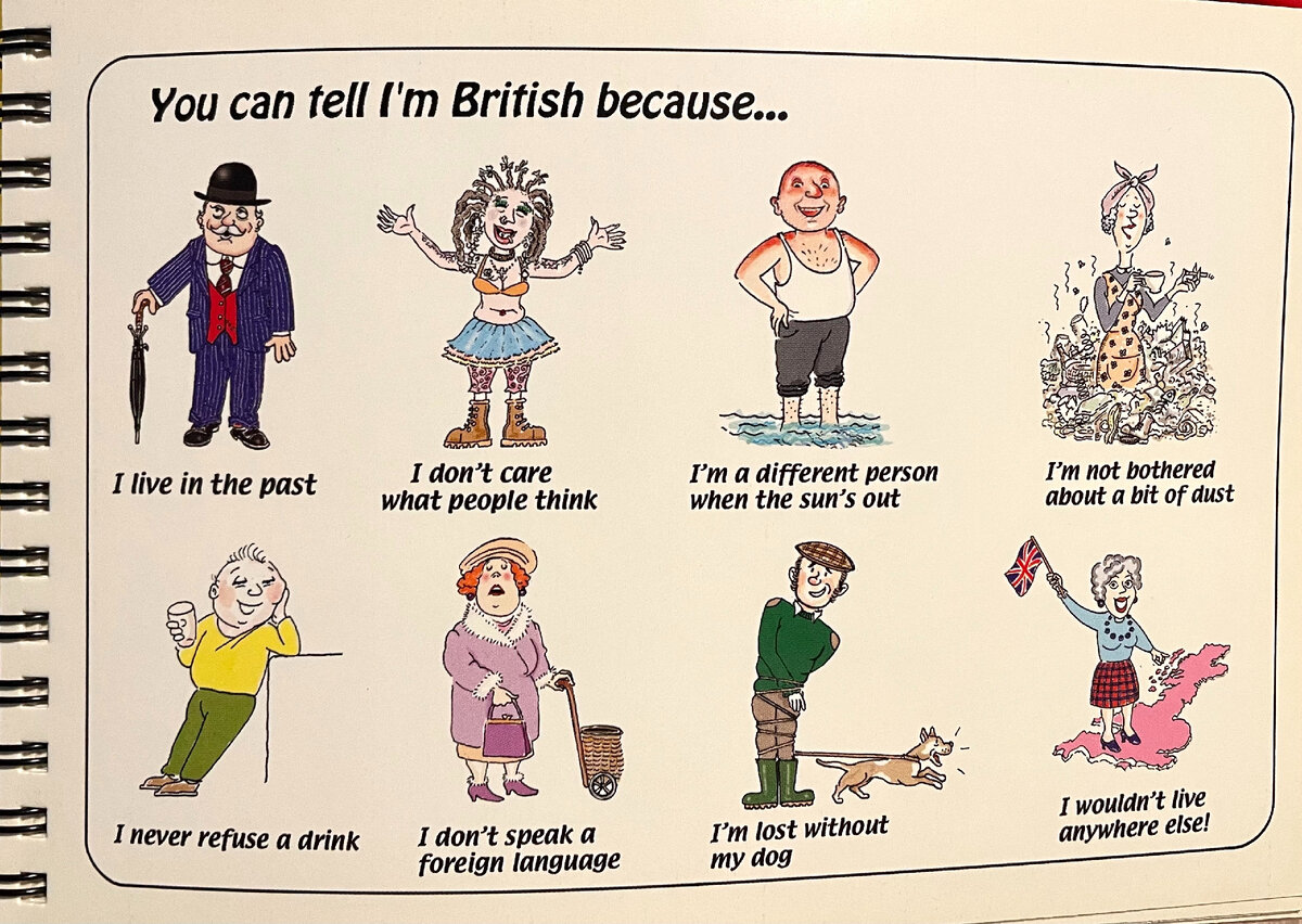 Из книжки How to be British