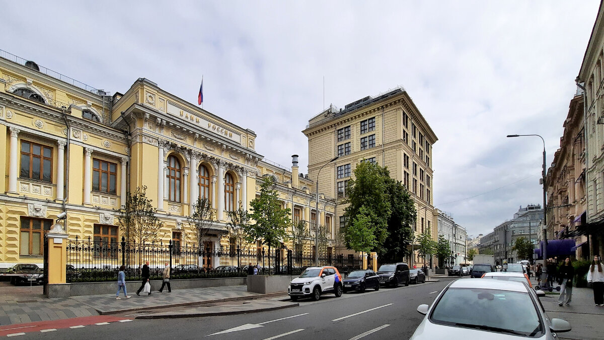 Москва банковская зарожденная на Неглинной | Заметки фотографа | Дзен