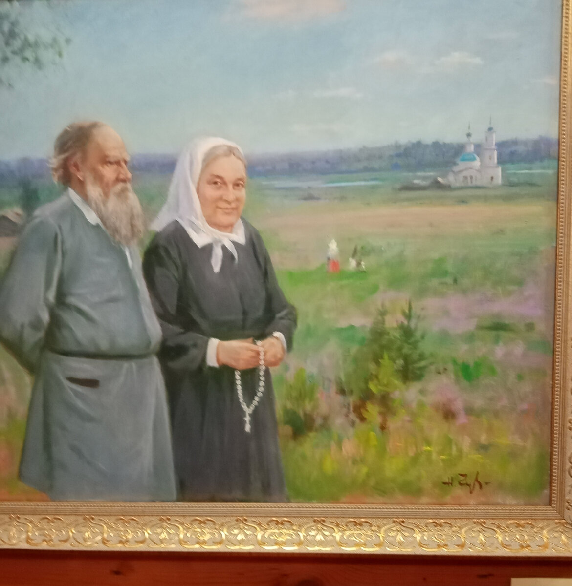 "Лев Толстой в гостях у Бакуниной" Картина Н.Н. Чувахина