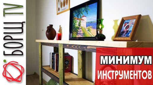 Металлические стеллажи для дома: какую модель выбрать?