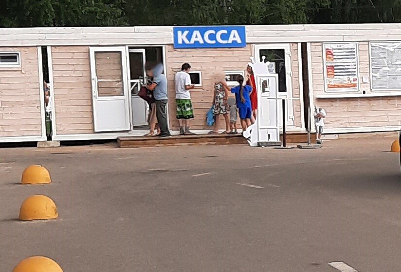 Кассы на улице