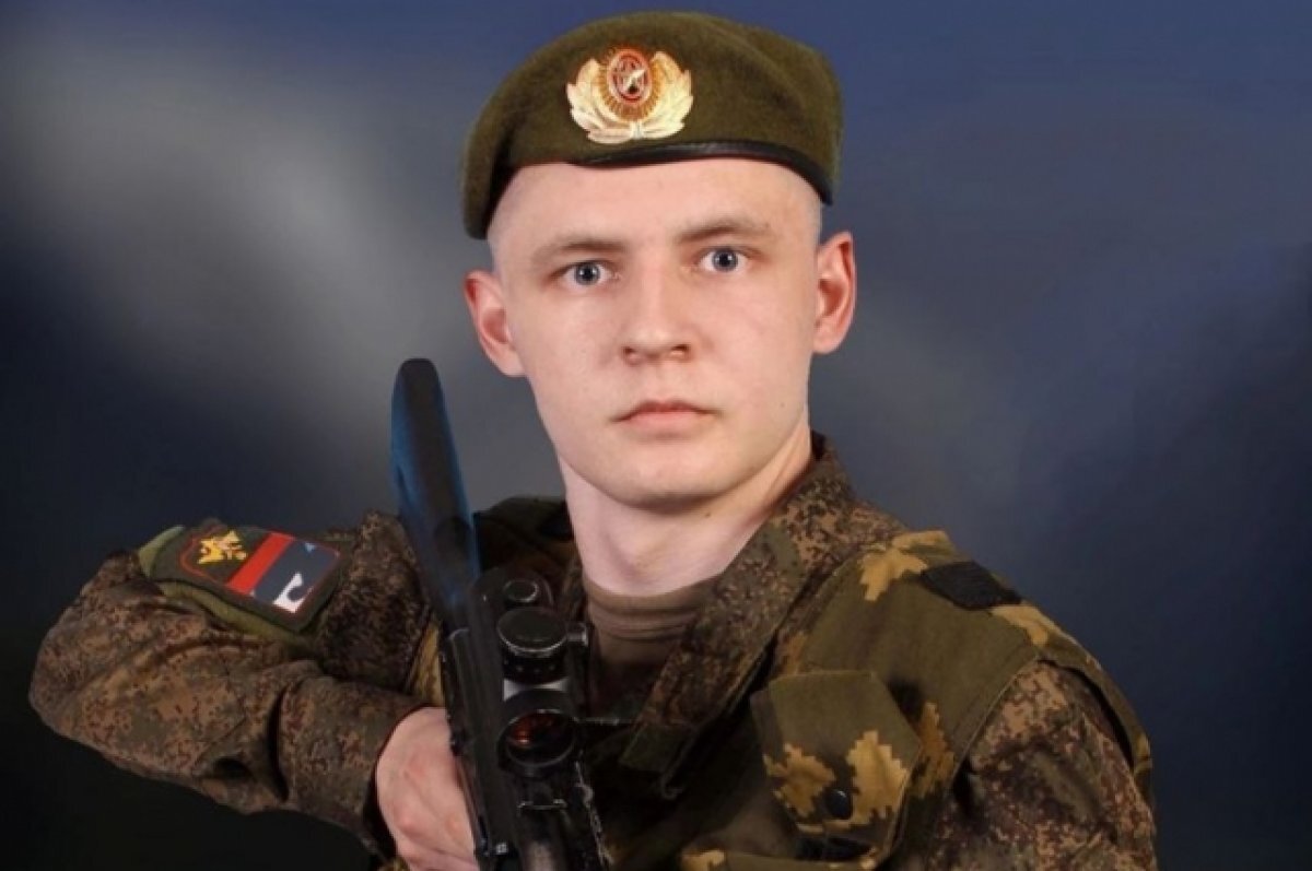    На СВО героически погиб 19-летний боец Сергей Ковалёв из Пермского края