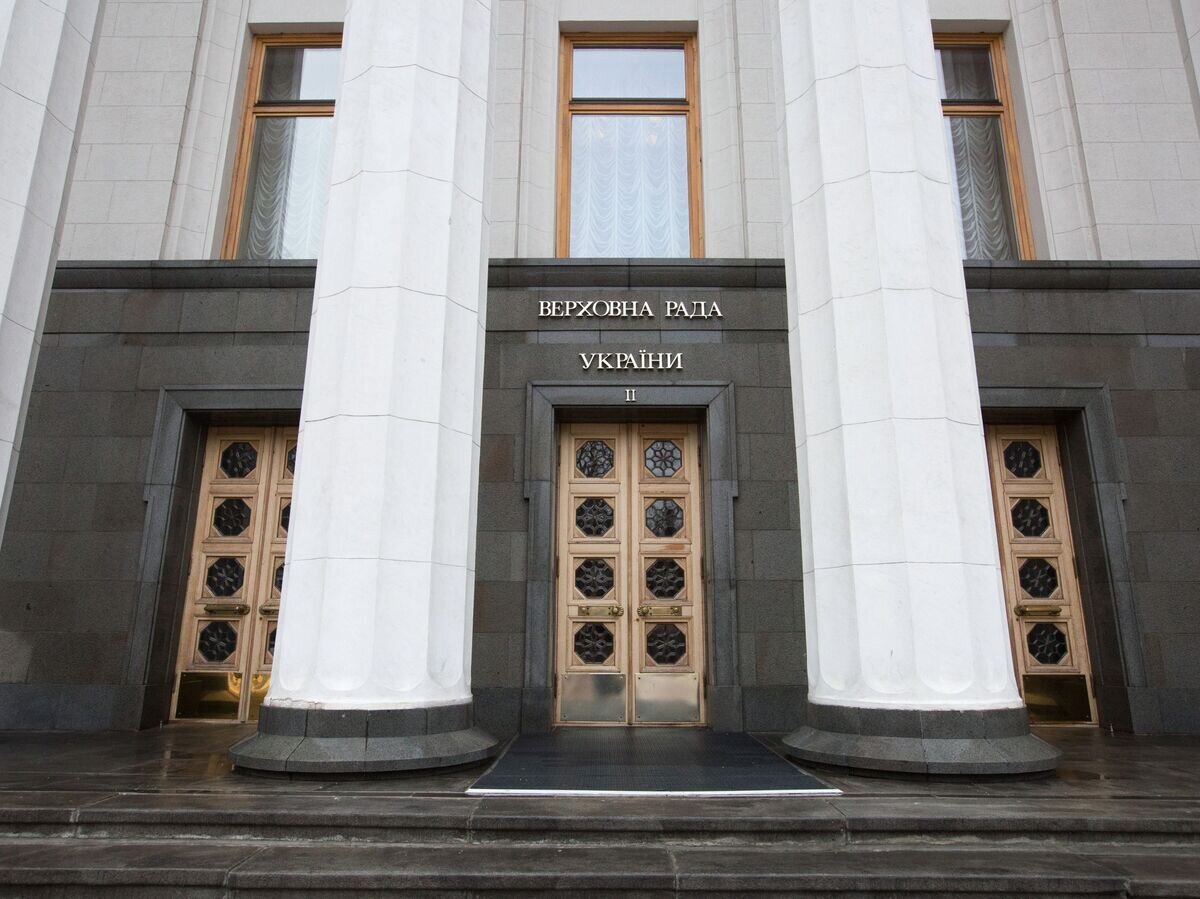    Здание Верховной рады Украины в Киеве© РИА Новости / Стрингер