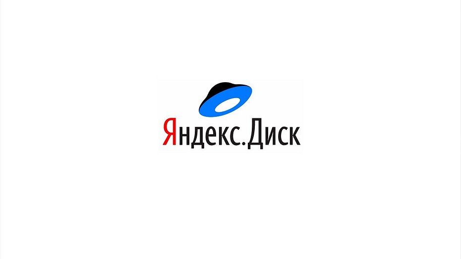     Яндекс