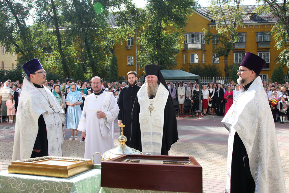 Липецкая епархия приходская школа