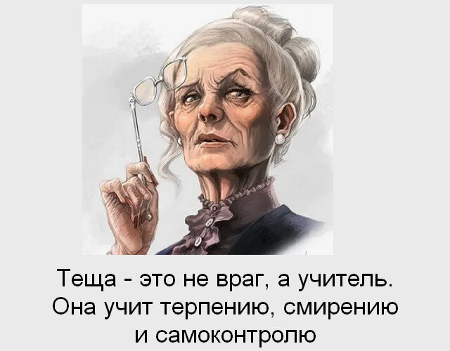 Картинка из открытых источников