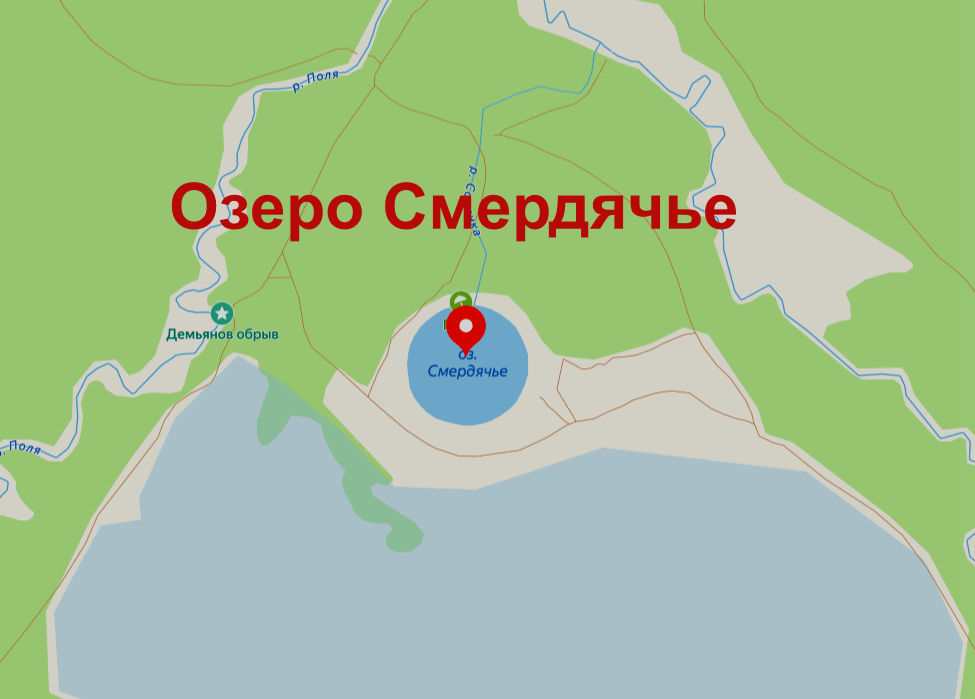 Озеро на карте отображается почти идеально круглым