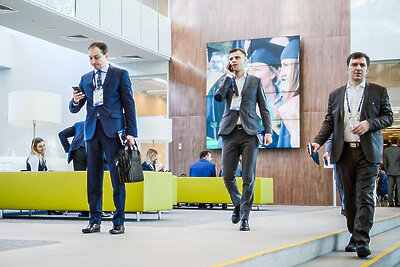    Клуб Business Update ©Е. Самарин Пресс-служба мэра и правительства Москвы