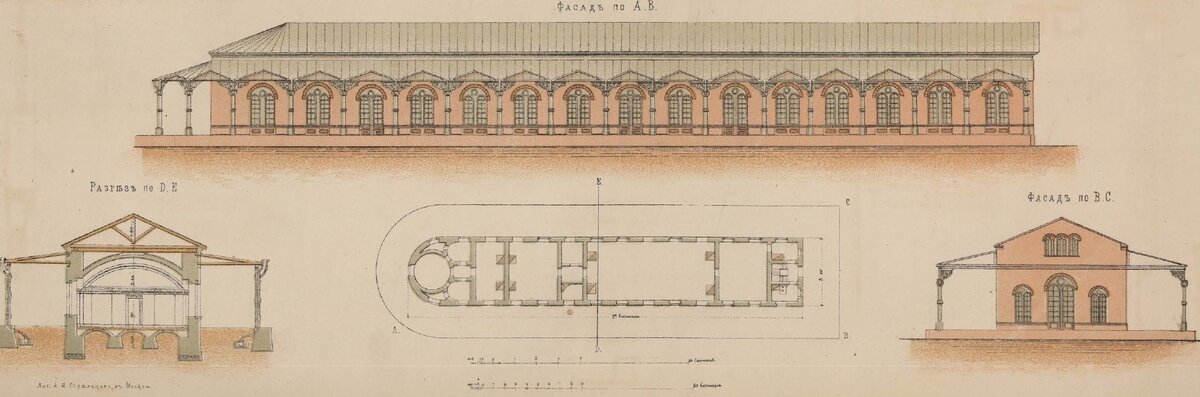 Типовой проект вокзала для станций II класса