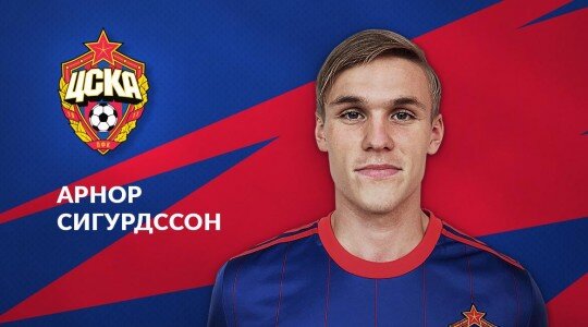 Герой московского дерби