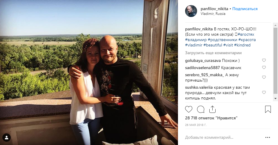 куда ушел отец никиты. куда ушел отец никиты. номер телефона никиты панфилова. могилы молодых девушек. куда ушел отец никиты.